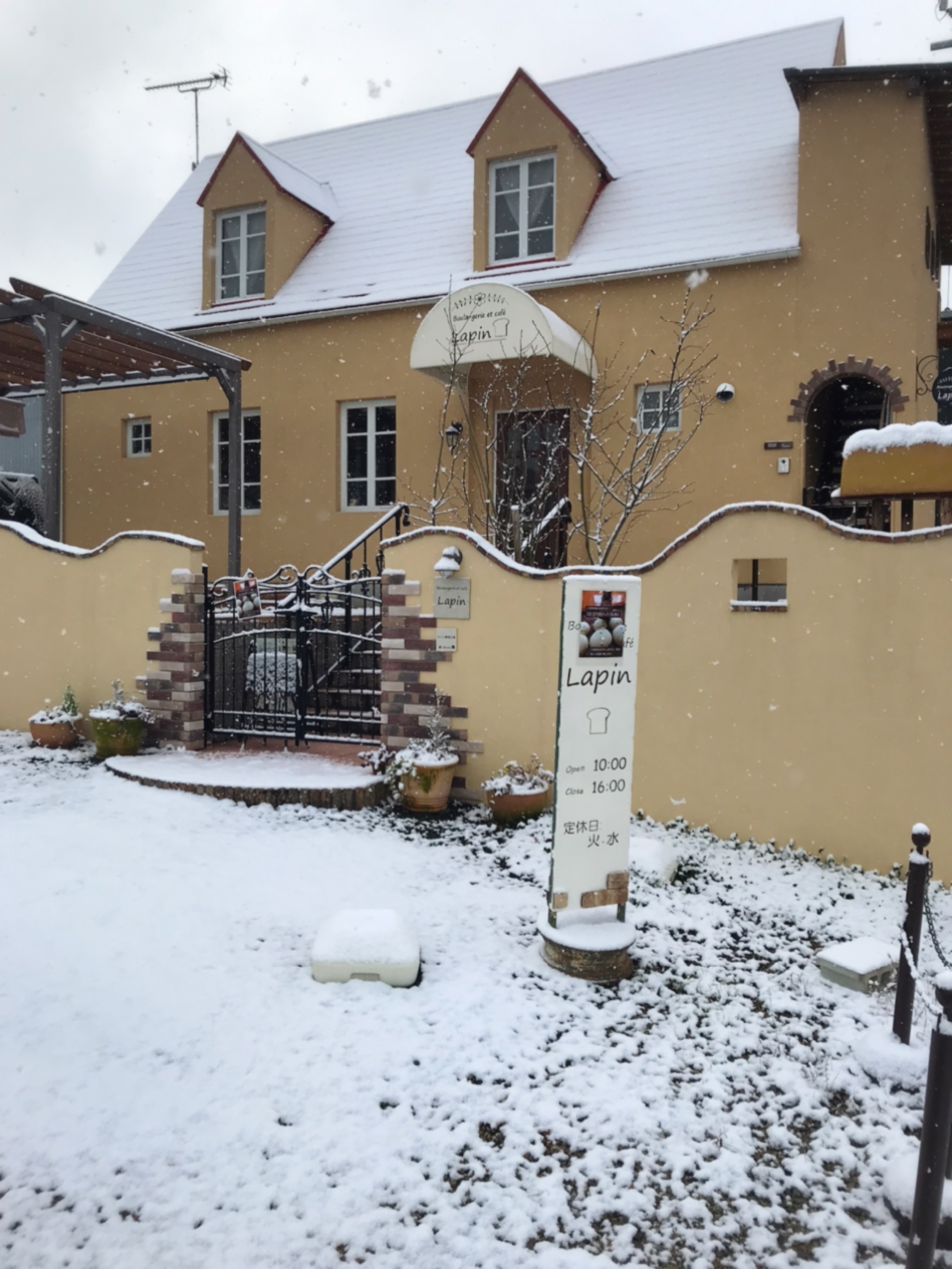 Boulangerie et café Lapin